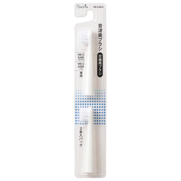Iberis ハイパワー音波歯ブラシ 交換用ブラシ 2本入｜HB-C5838 00-5842 オーム...