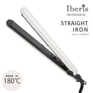 ヘアアイロン ストレートヘアアイロン パールホワイト Iberis｜HB-HIHS206-W 00-5873 オーム電機｜e-price