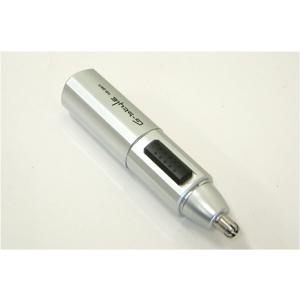 鼻毛カッター 00-8971の商品画像