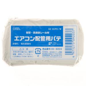 エアコン配管用 エアコンパテ 200g 00-9203｜e-price