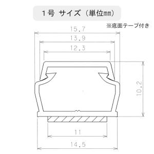 テープ付ABSモール1号 1m チョコ|DZ-...の詳細画像3