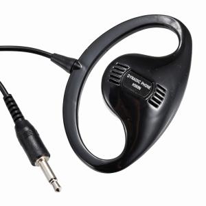 マクサー電機 耳かけ 地デジイヤホン 5m 黒 MDE-EH5 : St.espoir マクサー電機 耳かけ 地デジイヤホン 5m 黒 MDE-EH5 : St.espoir