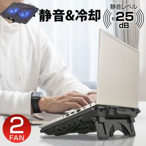 ノートパソコンクーラー 2ファン｜PC-SC01-K 01-0043 オーム電機｜e-price