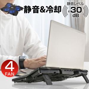 ノートパソコンクーラー 4ファン｜PC-SC02-K 01-0044 オーム電機｜e-price