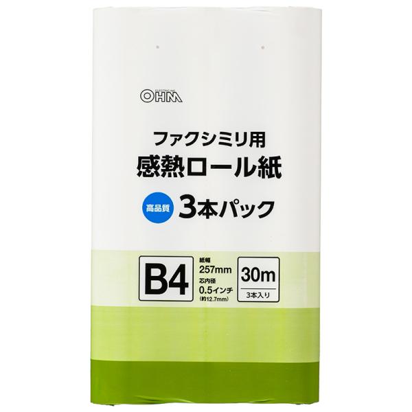 感熱ロール紙 ファクシミリ用 B4 芯内径0.5インチ 30m 3本パック_OA-FTRB30T 0...