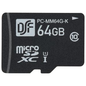 マイクロSDメモリーカード 64GB 高速データ転送｜PC-MM64G-K 01-0757 オーム電機｜e-price