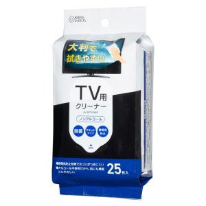 テレビ画面クリーナー TV用クリーナー 除菌タイプ 25枚入｜AV-MTV25BF 01-3157 オーム電機｜e-price