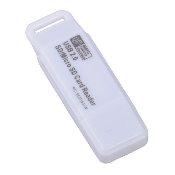 01-3525 33in1マイクロSD＋SD用リーダー ホワイト PC-SCRW3-W