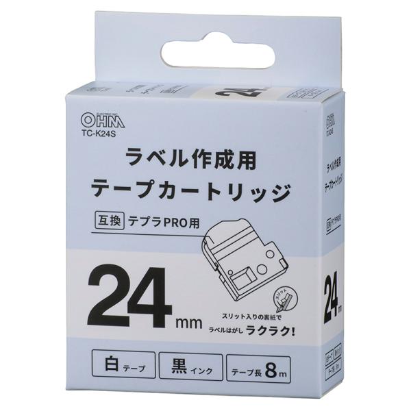 テプラPRO用 互換ラベル テープカートリッジ 24mm 白テープ 黒インク TC-K24S 01-...