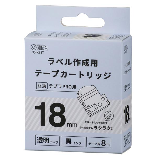 テプラPRO用 互換ラベル テープカートリッジ 18mm 透明テープ 黒インク TC-K18T 01...