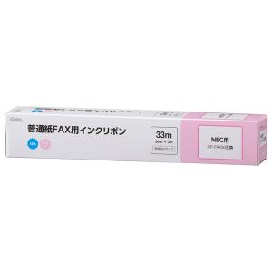 普通紙FAXインクリボン C-Nタイプ 1本入 33m_OAI-FNA33S 01-3855 オーム電機｜e-price