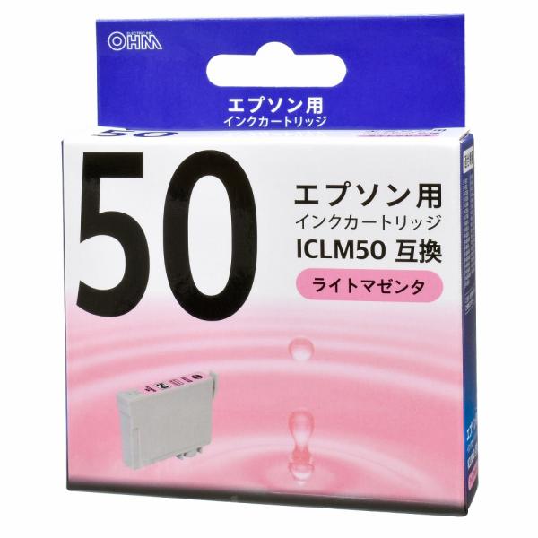 エプソン互換インク ICLM50 ライトマゼンタ_INK-E50B-LM 01-4101 オーム電機