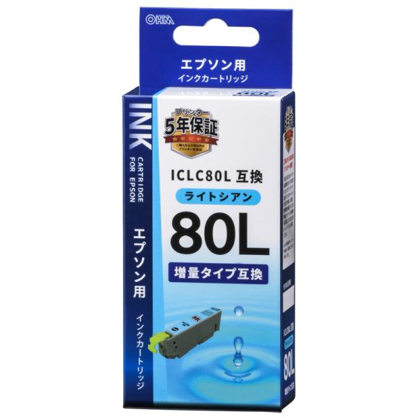 エプソン互換インク ICLC80L ライトシアン_INK-E80LB-LC 01-4142 オーム電...