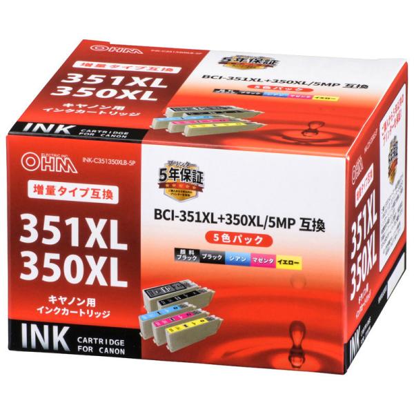 キヤノン互換インク BCI-351XL+350XL/5MP 顔料ブラック+4色入_INK-C3513...