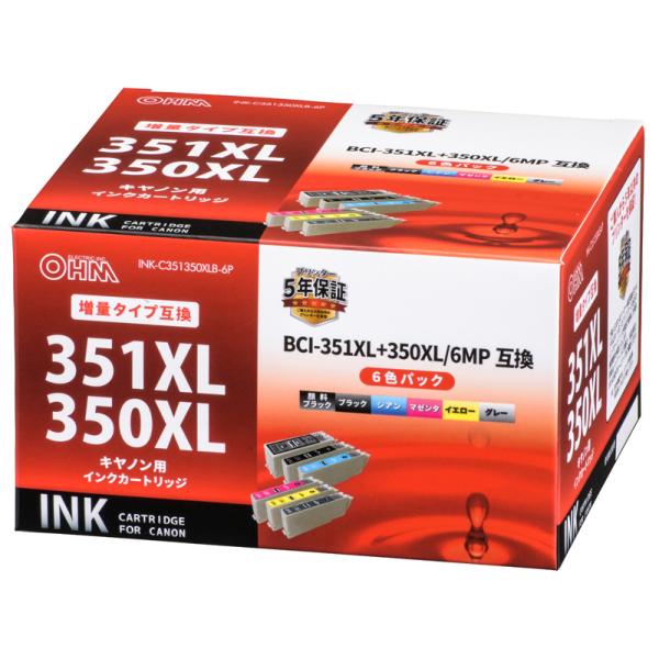 キヤノン互換インク BCI-351XL+350XL/6MP 顔料ブラック+5色入_INK-C3513...
