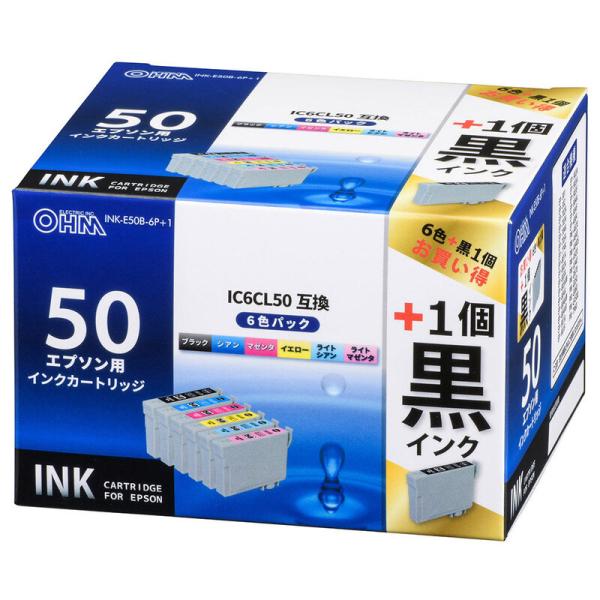 黒インク1個プラス エプソン互換インク IC6CL50 ブラック2個+5色入_INK-E50B-6P...