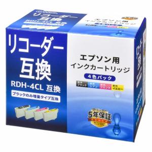 EPSON RDH-4CL PX-049A/ PX-048A用 インクカートリッジ（4色パック