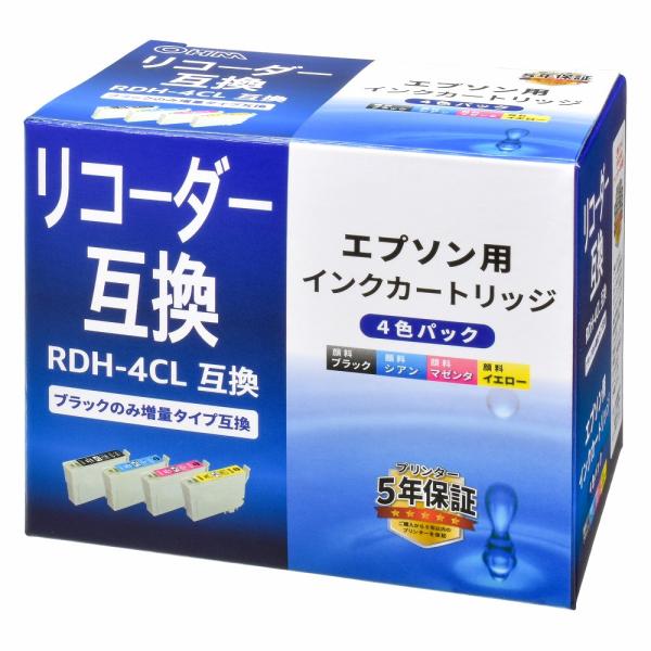エプソン互換インク リコーダー RDH-4CL 4色入 ブラックのみ増量_INK-ERDHB-4P ...