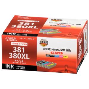 リコー（RICOH） 送料込み 廃トナーボトル P C201 純正品・新品 514457