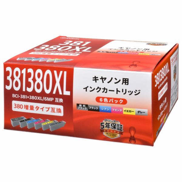 キヤノン互換 BCI-381+380XL/6MP 6色パック_INK-C381+380XLB6P 0...