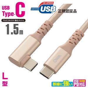 通信興業 CAT6 単線LANケーブル (1箱300m巻き) TSUNET-1000E AWG24-4P