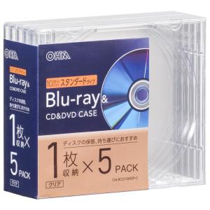 Blu-ray＆CD＆DVDケース 厚み10mmスタンダードタイプ 1枚収納×5個パック クリア｜OA-RCD10M5P-C 01-7217 オーム電機｜e-price