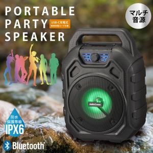 W-KING 80W Bluetoothスピーカーラウド 、スーパー重低音、巨大