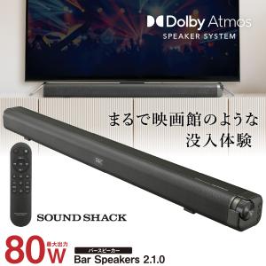 Soundcore（Anker） Soundcore Boom 2 Plus avex ROYALBRATS モデル