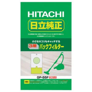 日立 掃除機紙パック CV-型用 3層フィルター 純正 5枚入｜GP-55F 03-3397