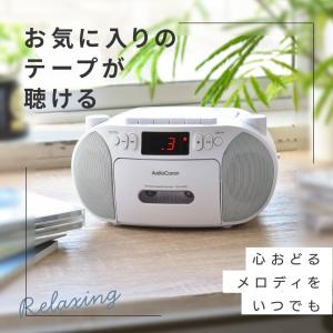 CDプレイヤー CDラジカセ CDラジオ 音楽...の詳細画像1