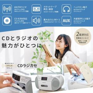 CDプレイヤー CDラジカセ CDラジオ 音楽...の詳細画像3