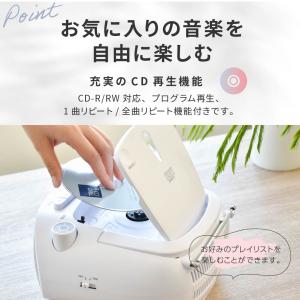 CDプレイヤー CDラジカセ CDラジオ 音楽...の詳細画像5