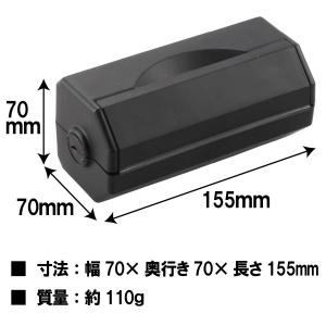 防雨コンセントボックス_HS-BOX01 04...の詳細画像3