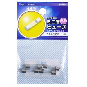 (未使用･未開封品)　OHM ミニ管 ヒューズ 2A-250V 4本 (04-1627) ar3p5n1 ミニ管ヒューズ 2A-250V 4本入 _DZ-MF2 04-1627 OHM オーム電機 : e