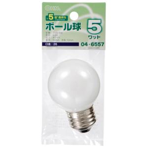アサヒ（asahi） ボール球 G50 110V20W 全光束:160lm 口金:E26