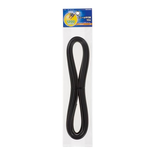 ビニール平行線 VFF 1.25mm2 10m 黒 VFF1.25 10M BK 04-7340 オ...