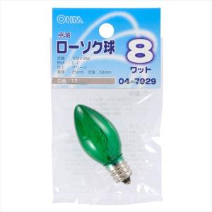 Panasonic（パナソニック） スタジオ用ハロゲン電球 JP100V500WB/G-2
