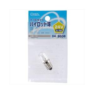 04-9608 パイロット球T13 E12 24V-0.11Aクリア LB-P3224V