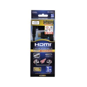 HDMIケーブル Wスイング 1m VIS-C10SW-K 05-0291 オーム電機｜e-price