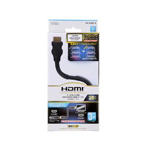 HDMIケーブル 形状固定タイプ 3m VIS-C30SF-K 05-0315 オーム電機｜e-price