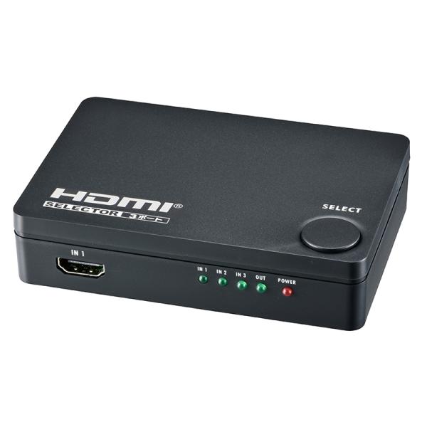HDMIセレクター 3ポート 黒_AV-S03S-K 05-0576 オーム電機