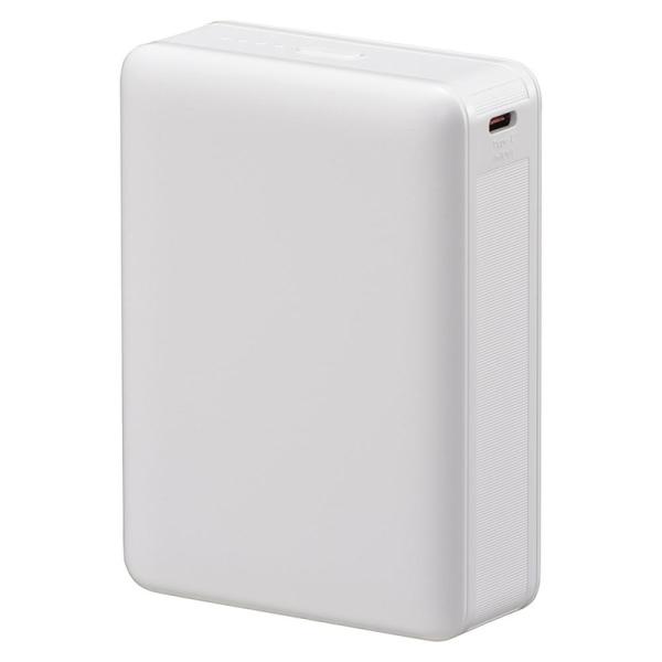 SmartComm モバイルバッテリー PD20W 20000mAh ホワイト｜SMP-PD200-...