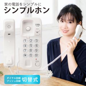 Panasonic パナソニック スチーマー ナノケア コンパクトタイプ Panasonic パナソニック スチーマー ナノケア コンパクトタイプ