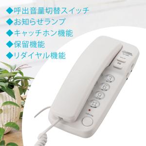 シンプルホン_TEL-2990S 05-299...の詳細画像1