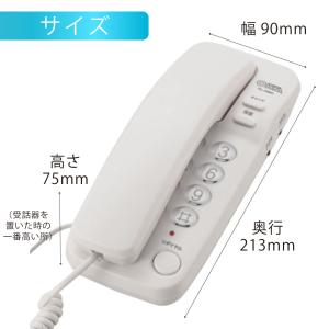 シンプルホン_TEL-2990S 05-299...の詳細画像5