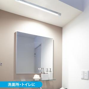 LEDバーライト 蛍光灯 123cm 間接照明...の詳細画像1