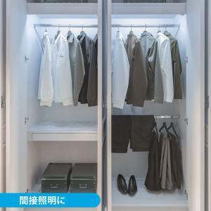 LEDバーライト 蛍光灯 123cm 間接照明...の詳細画像4