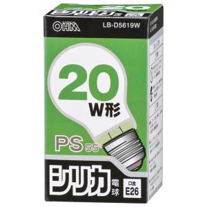 白熱電球 E26 20W形 シリカ LB-D5619W 06-0592 オーム電機