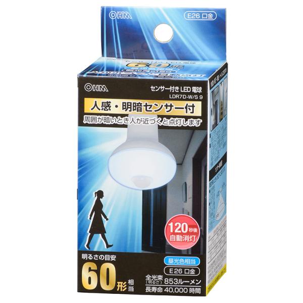 LED電球 レフランプ形 E26 60形相当 人感・明暗センサー 昼光色_LDR7D-W/S 9 0...