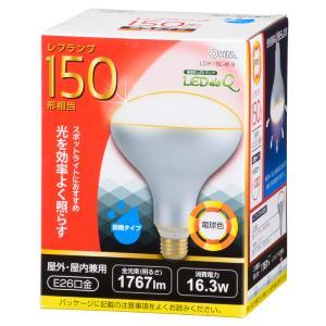 LED電球 レフランプ形 E26 150形相当 防雨タイプ 電球色 LDR16L-W 9 06-0793 オーム電機｜e-price
